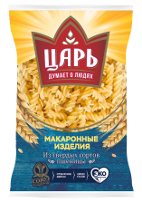 Спиралька большая, высший сорт Царь 400гр