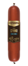 Сочинка по-европейски с сочной грудинкой в/к в/у~900гр Стародворье