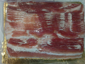 Грудинка свиная нарезка зам Премиум в/к 500гр МясоРезка***