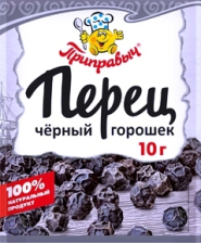 Перец черный горошек Приправыч  10гр