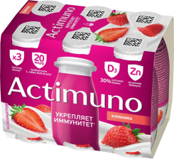 Актимуно 95гр (6шт) Клубника 1,5%