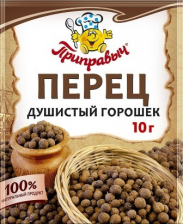 Перец душистый горошек Приправыч 10гр