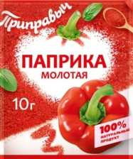 Паприка молотая Приправыч 10гр