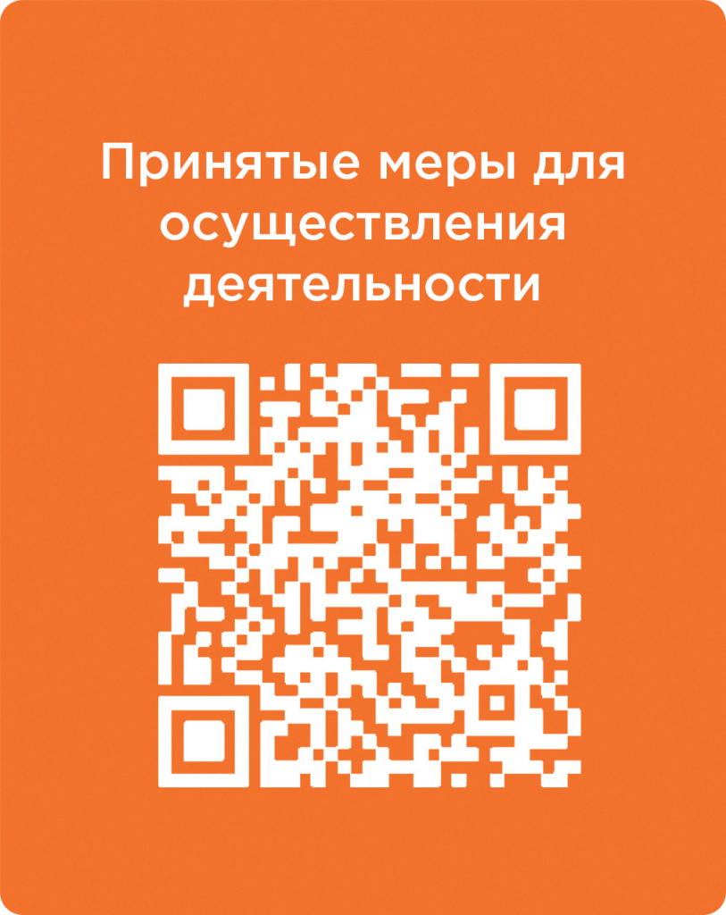 qr.jpg