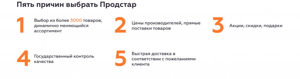 Банер в рецепты 2.png